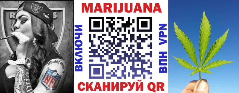 Наркотические вещества Зеленодольск АМФ КОКАИН СК