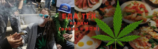 героин Новозыбков