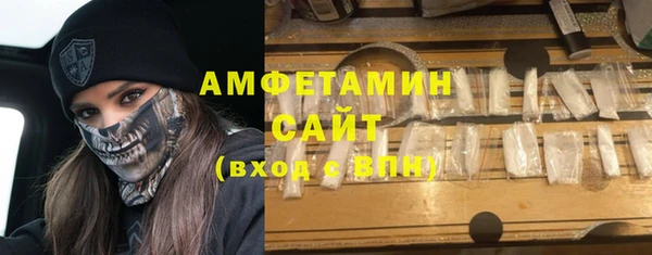 гашишное масло Новокубанск