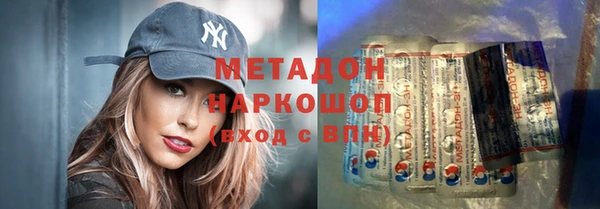 крисы Новодвинск