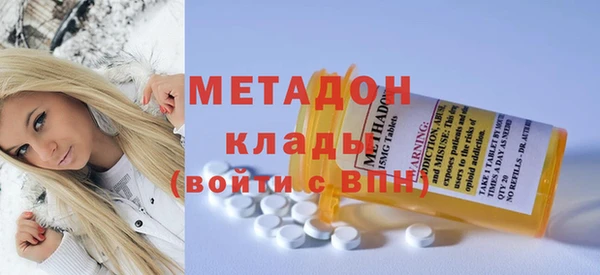 крисы Новодвинск