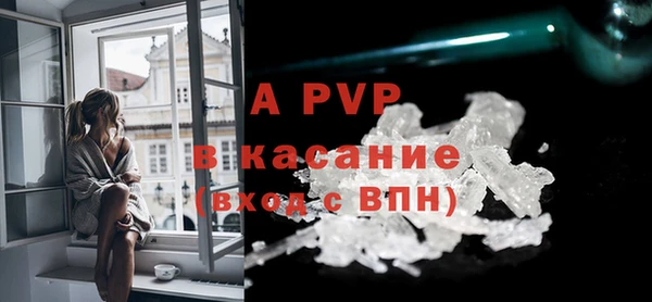 MESCALINE Няндома