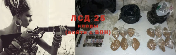 MDMA Нягань
