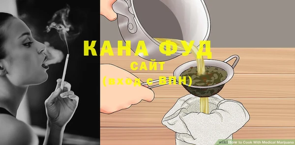 MESCALINE Няндома