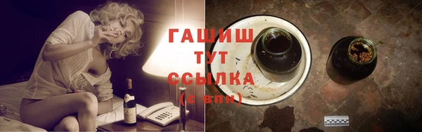 скорость Нязепетровск