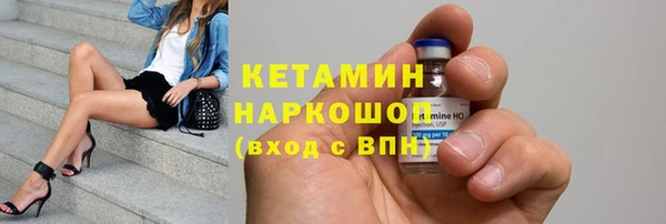 MDMA Нягань