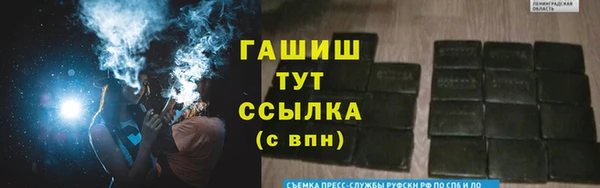 скорость Нязепетровск