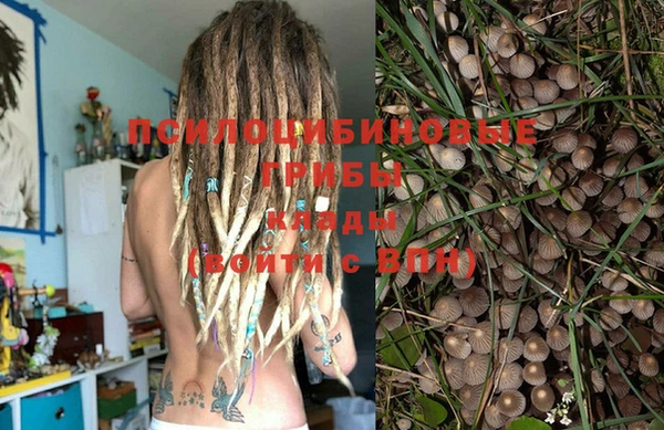 MDMA Нягань