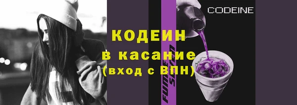 героин Новозыбков