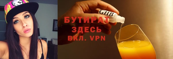 MDMA Нягань