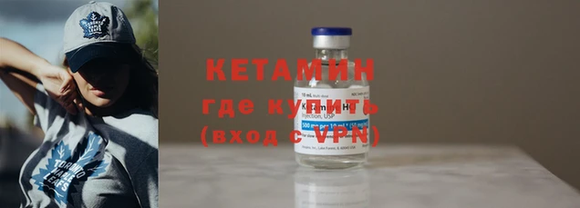 а пвп мука Нея