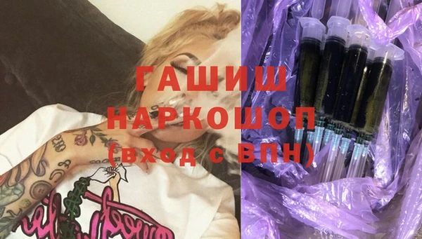 MDMA Нягань