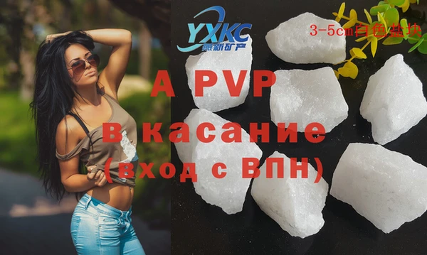 MESCALINE Няндома