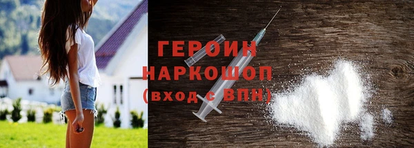 скорость Нязепетровск