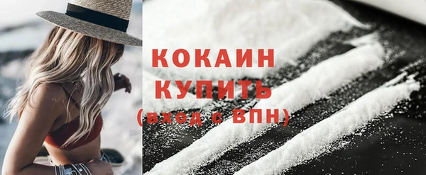 скорость Нязепетровск