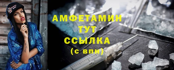 MDMA Нягань