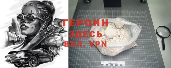 MESCALINE Няндома