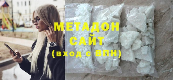 MESCALINE Няндома