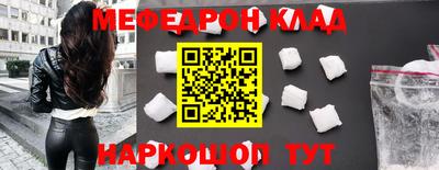 MDMA Premium VHQ Бугуруслан