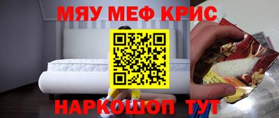MDMA Premium VHQ Бугуруслан