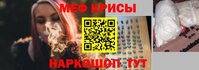 MDMA Premium VHQ Бугуруслан