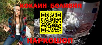 MDMA Premium VHQ Бугуруслан