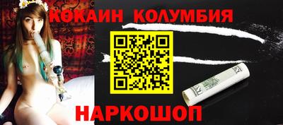 MDMA Premium VHQ Бугуруслан