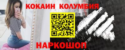 MDMA Premium VHQ Бугуруслан