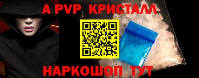 MDMA Premium VHQ Бугуруслан