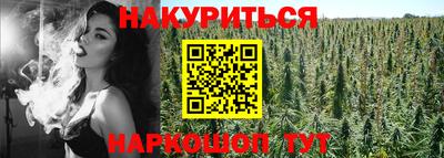MDMA Premium VHQ Бугуруслан