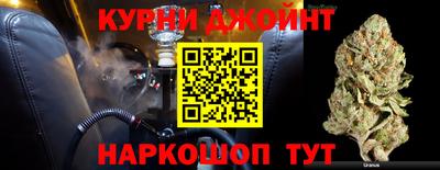 хмурый Тара