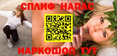 скорость mdpv Жуковский