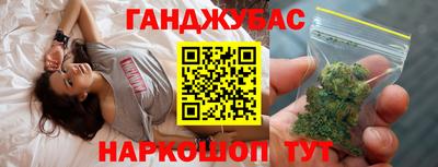 соль ск Бузулук