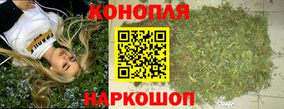 соль ск Бузулук