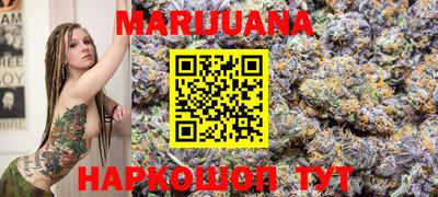 скорость mdpv Жуковский