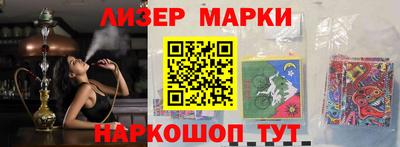 хмурый Тара