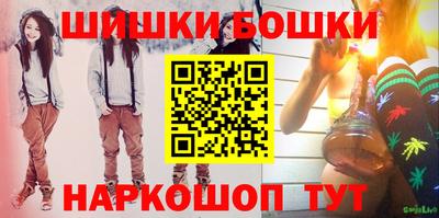 трава Заводоуковск