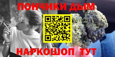 соль ск Бузулук