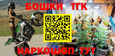 MDMA Premium VHQ Бугуруслан