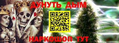 скорость mdpv Жуковский