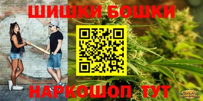 соль ск Бузулук