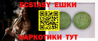 MDMA Premium VHQ Бугуруслан