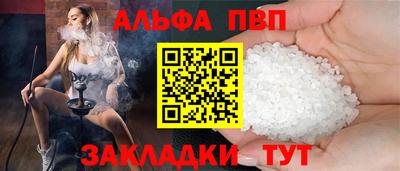 MDMA Premium VHQ Бугуруслан