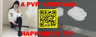 MDMA Premium VHQ Бугуруслан
