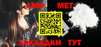 ALPHA PVP Дубна