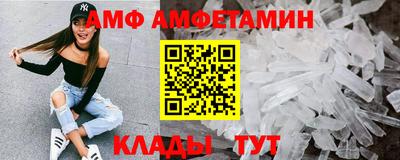 трава Заводоуковск