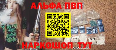 MDMA Premium VHQ Бугуруслан