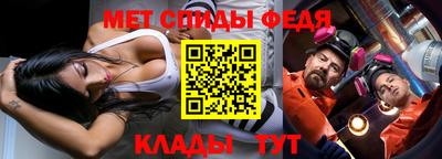 трава Заводоуковск