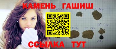 соль ск Бузулук