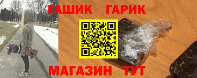 скорость mdpv Жуковский